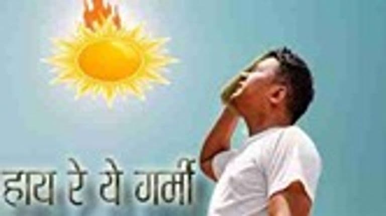 बढ़ती गर्मी में लोगों का हाल बेहाल, तेज धूप और गर्म हवा कर रही लोगो को परेशान। : गर्मी से बचने लोग कूलर पंखा एवं कोल्ड्रिंग्स का ले रहे सहारा।