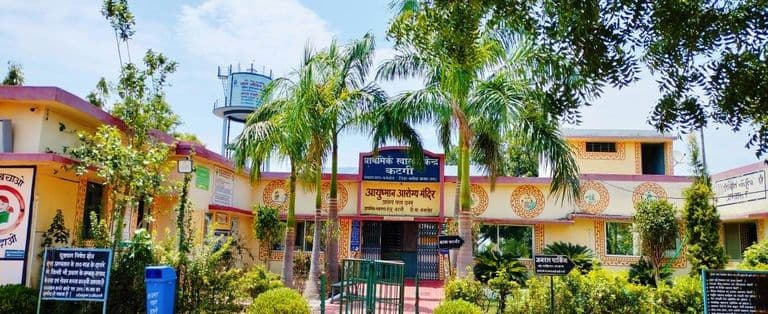 स्वास्थ्य सेवाओं में विस्तार से संस्थागत प्रसव को मिल रहा है बढ़ावा