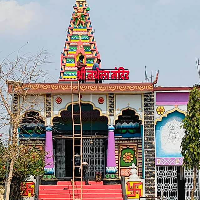 बाजार अतरिया में नथेला महोत्सव का आयोजन-एक सांस्कृतिक एवं सामाजिक समागम, 2 अप्रैल को