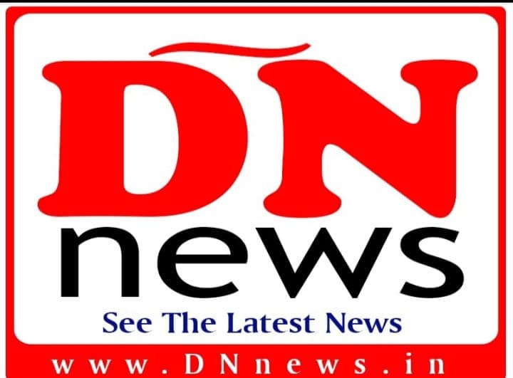 CG Job : छत्तीसगढ़ योग आयोग में अस्थायी योग प्रशिक्षकों की भर्ती हेतु आवेदन आमंत्रित