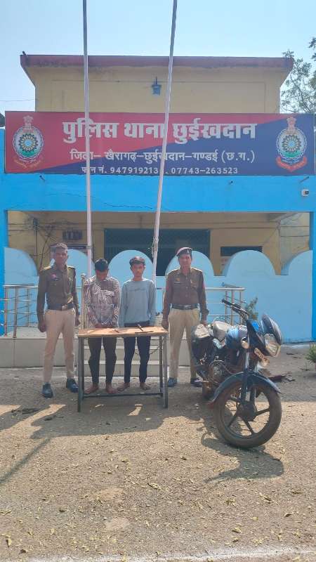 पुरानी रंजिश में चाकू से जानलेवा हमला, दो आरोपी गिरफ्तार, छुईखदान के कोटरा में हुआ था वारदात